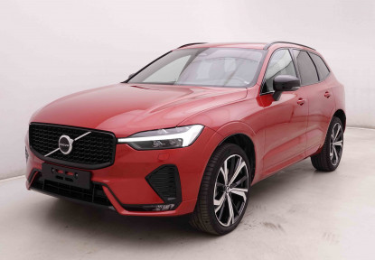 VOLVO_VOLVO_XC60_2548622_25.jpg