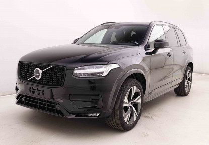 VOLVO_VOLVO_XC90_2548684_27.jpg