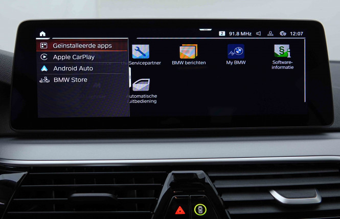 BMW_BMW_5_2655231_13.jpg