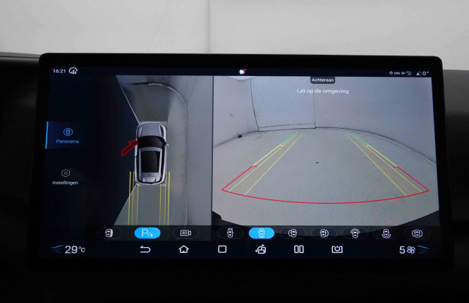 BYD_BYD_ATTO 2_2652510_12.jpg