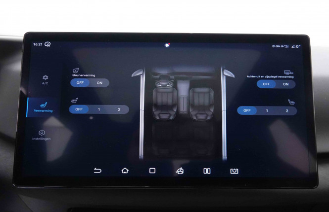 BYD_BYD_ATTO 2_2652510_14.jpg