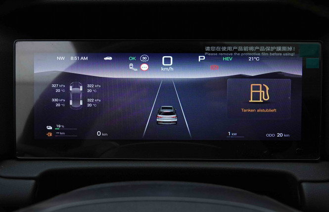 BYD_BYD_ATTO 2_2654610_13.jpg