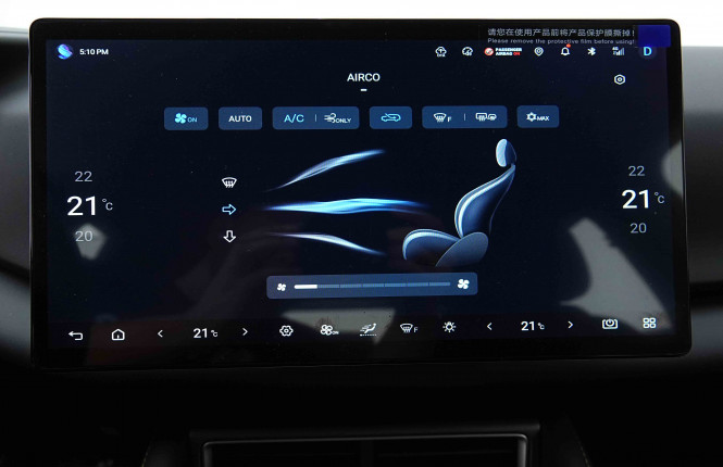 BYD_BYD_ATTO 2_2654612_11.jpg BYD_BYD_ATTO 2_2654612_11.jpg