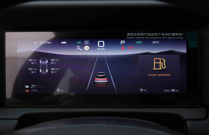 BYD_BYD_ATTO 2_2654612_13.jpg BYD_BYD_ATTO 2_2654612_13.jpg