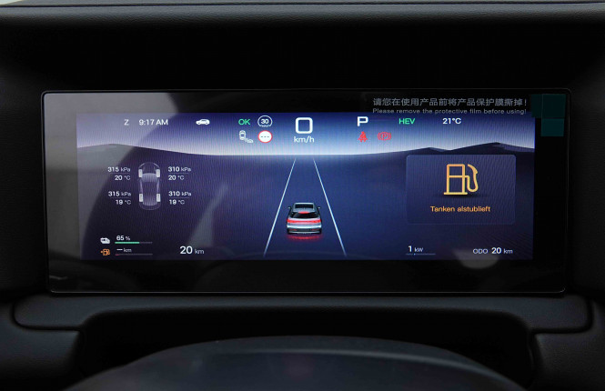 BYD_BYD_ATTO 2_2654618_11.jpg