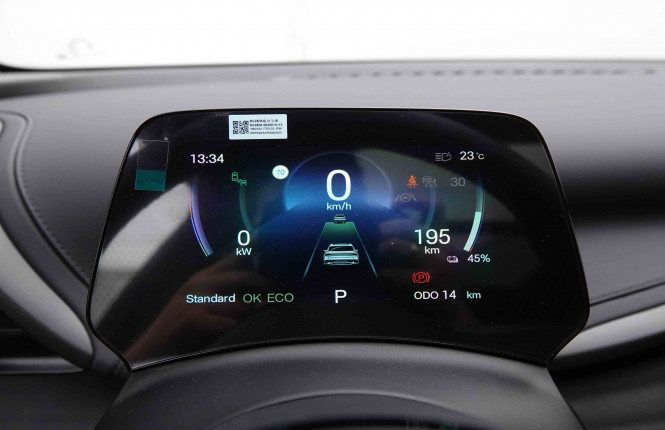 BYD_BYD_ATTO 3_2550513_18.jpg BYD_BYD_ATTO 3_2550513_18.jpg