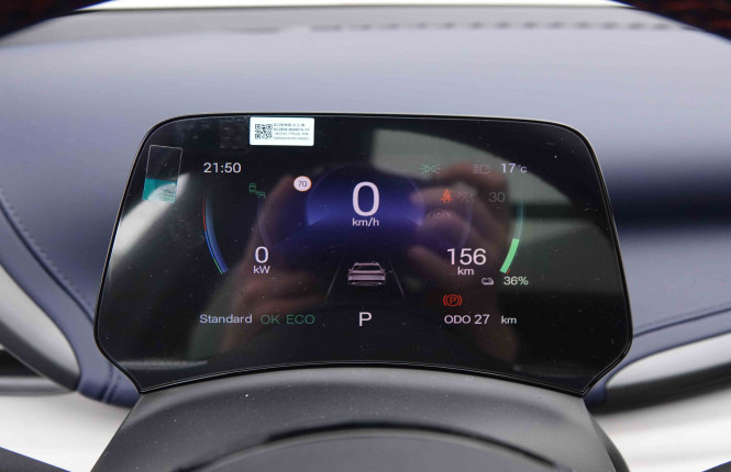 BYD_BYD_ATTO 3_2550515_15.jpg BYD_BYD_ATTO 3_2550515_15.jpg