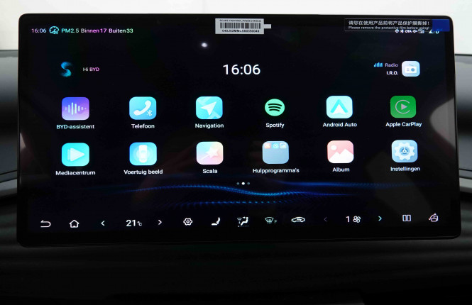 BYD_BYD_ATTO 3_2551704_12.jpg