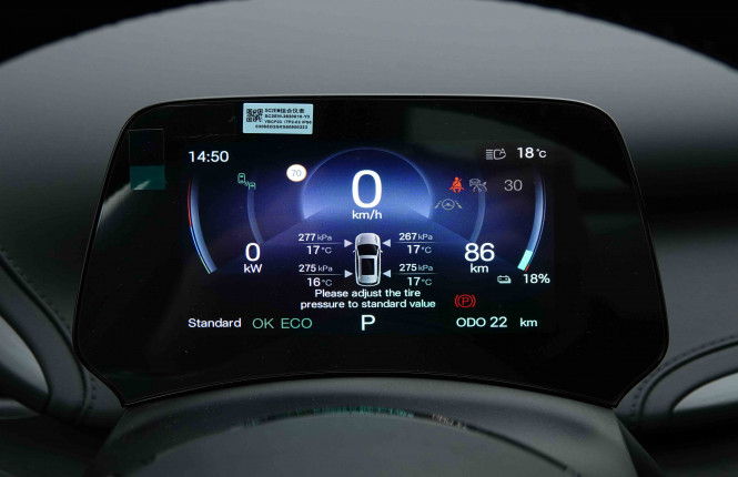 BYD_BYD_ATTO 3_2551706_15.jpg