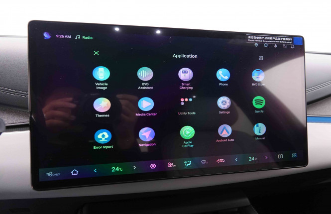 BYD_BYD_SEAL 6_2551233_11.jpg