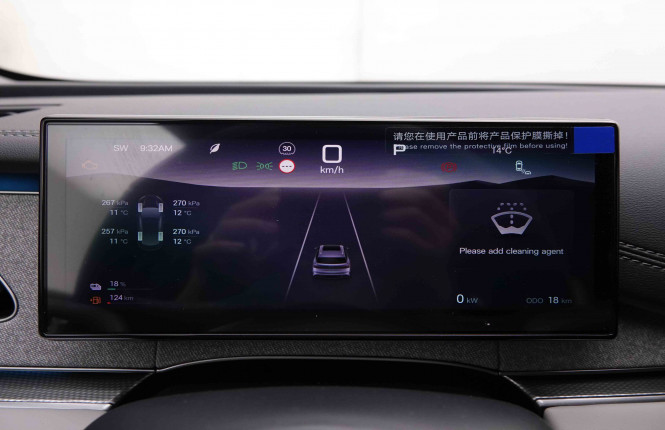 BYD_BYD_SEAL 6_2551233_13.jpg