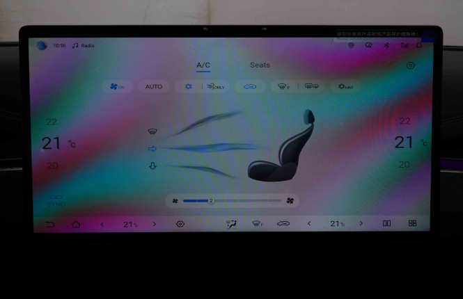 BYD_BYD_SEAL 6_2551236_8.jpg BYD_BYD_SEAL 6_2551236_8.jpg