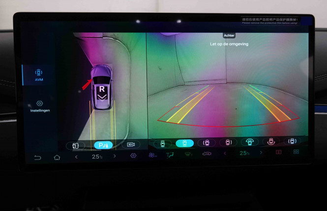 BYD_BYD_SEAL 6_2551238_11.jpg BYD_BYD_SEAL 6_2551238_11.jpg