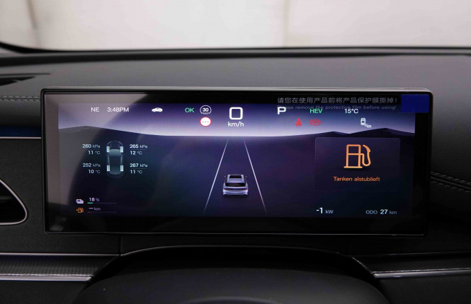 BYD_BYD_SEAL 6_2551239_15.jpg