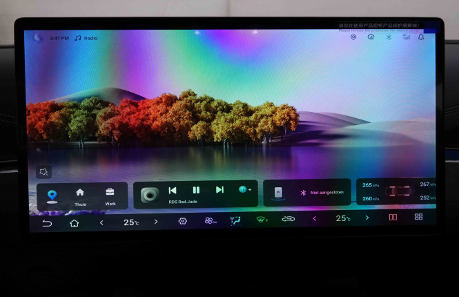 BYD_BYD_SEAL 6_2551240_10.jpg BYD_BYD_SEAL 6_2551240_10.jpg