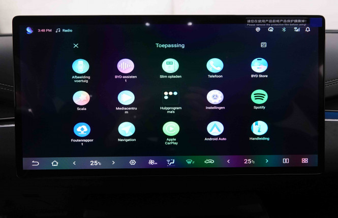 BYD_BYD_SEAL 6_2551240_13.jpg BYD_BYD_SEAL 6_2551240_13.jpg