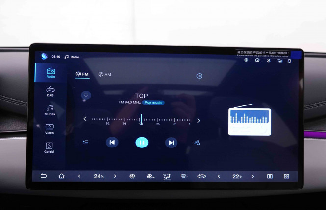 BYD_BYD_SEAL 6_2551552_12.jpg