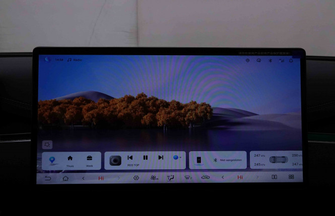 BYD_BYD_SEAL 6_2551553_12.jpg