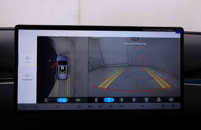 BYD_BYD_SEAL 6_2551553_13.jpg