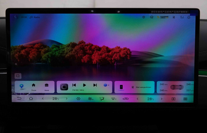 BYD_BYD_SEAL 6_2551554_11.jpg BYD_BYD_SEAL 6_2551554_11.jpg