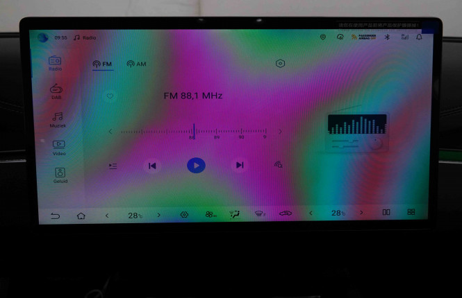 BYD_BYD_SEAL 6_2551554_12.jpg BYD_BYD_SEAL 6_2551554_12.jpg