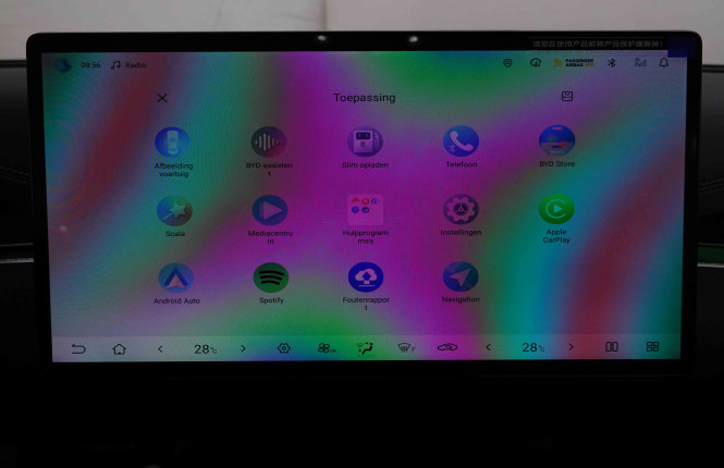 BYD_BYD_SEAL 6_2551554_13.jpg BYD_BYD_SEAL 6_2551554_13.jpg