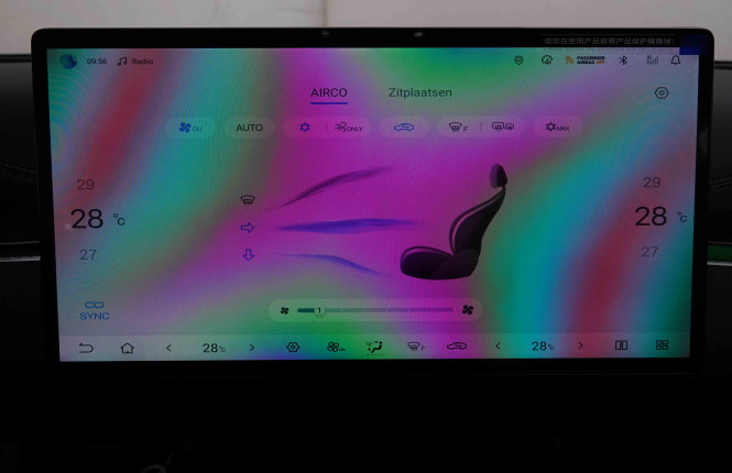 BYD_BYD_SEAL 6_2551554_14.jpg BYD_BYD_SEAL 6_2551554_14.jpg