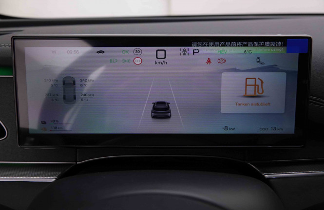 BYD_BYD_SEAL 6_2551554_15.jpg BYD_BYD_SEAL 6_2551554_15.jpg