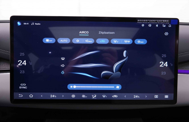 BYD_BYD_SEAL 6_2551555_14.jpg