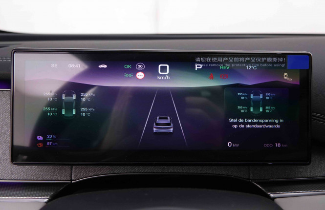 BYD_BYD_SEAL 6_2551555_15.jpg