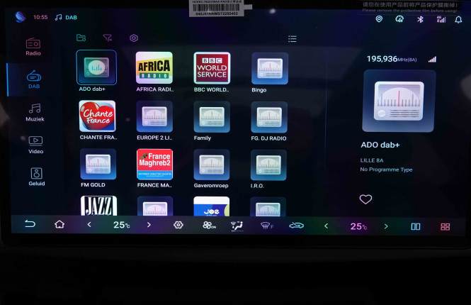 BYD_BYD_SEAL 6_2551560_11.jpg BYD_BYD_SEAL 6_2551560_11.jpg