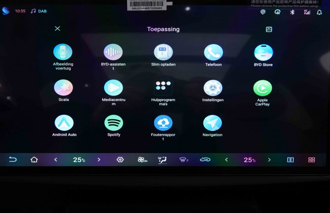 BYD_BYD_SEAL 6_2551560_12.jpg BYD_BYD_SEAL 6_2551560_12.jpg