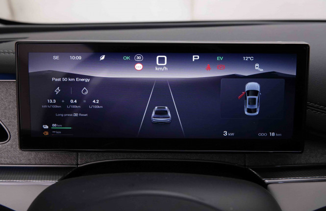 BYD_BYD_SEAL 6_2551563_13.jpg