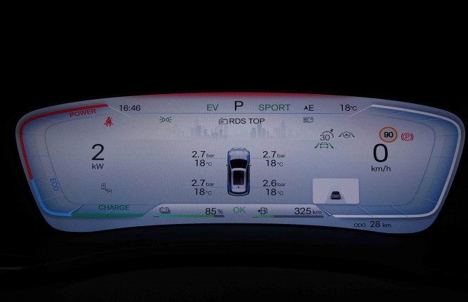 BYD_BYD_SEAL U_2549577_24.jpg