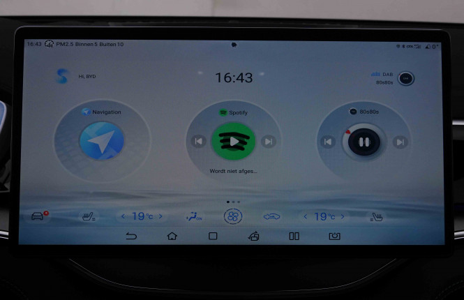 BYD_BYD_SEAL U_2549940_36.jpg