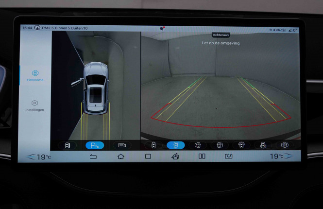 BYD_BYD_SEAL U_2549940_38.jpg