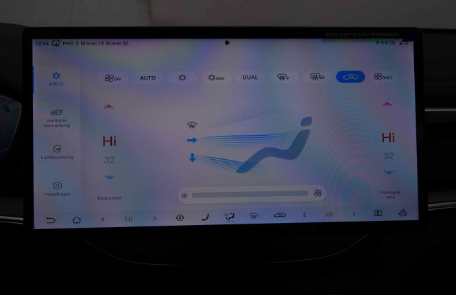 BYD_BYD_SEAL U_2549947_12.jpg BYD_BYD_SEAL U_2549947_12.jpg