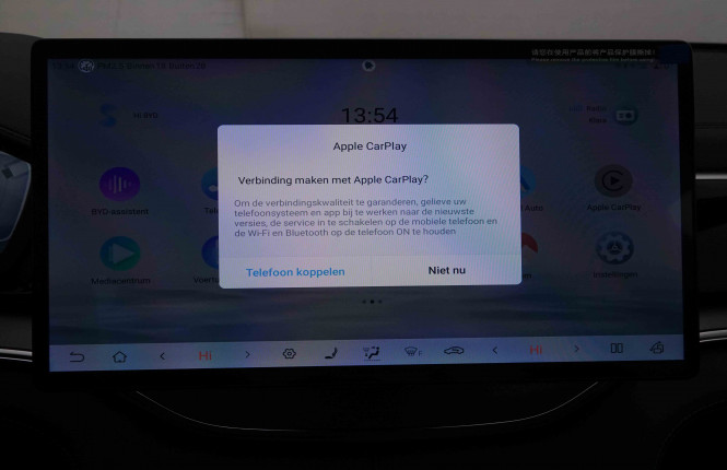 BYD_BYD_SEAL U_2549947_13.jpg BYD_BYD_SEAL U_2549947_13.jpg