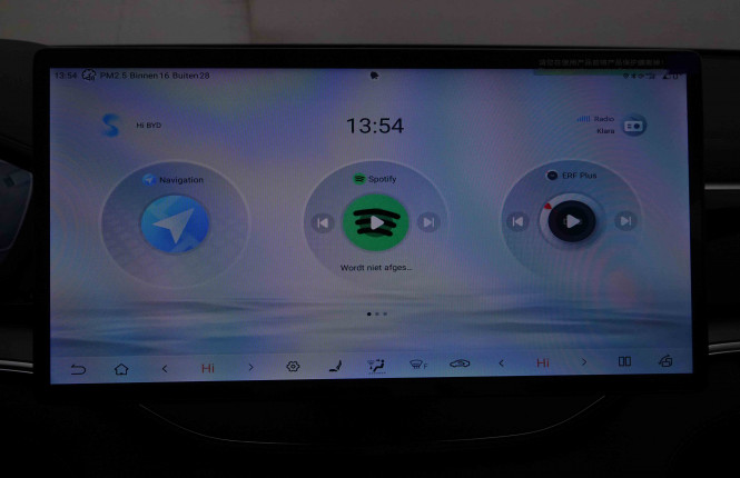 BYD_BYD_SEAL U_2549947_14.jpg BYD_BYD_SEAL U_2549947_14.jpg