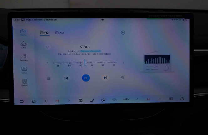 BYD_BYD_SEAL U_2549949_10.jpg