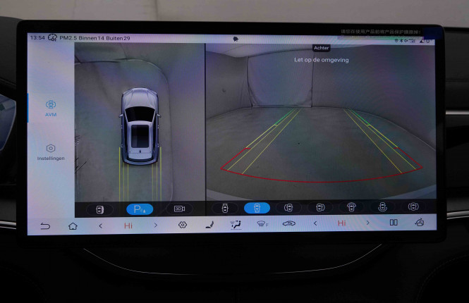 BYD_BYD_SEAL U_2549949_11.jpg