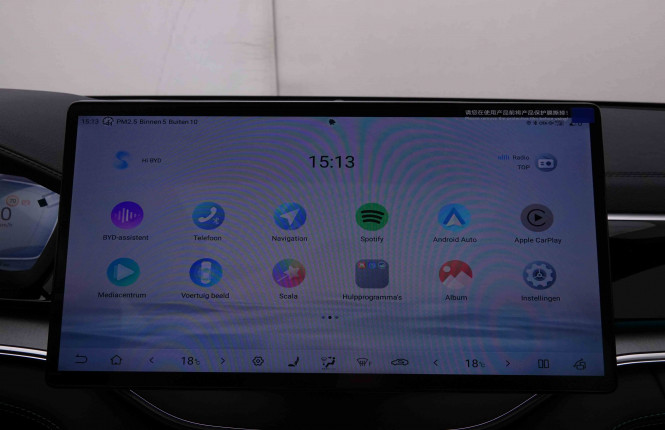 BYD_BYD_SEAL U_2550065_16.jpg