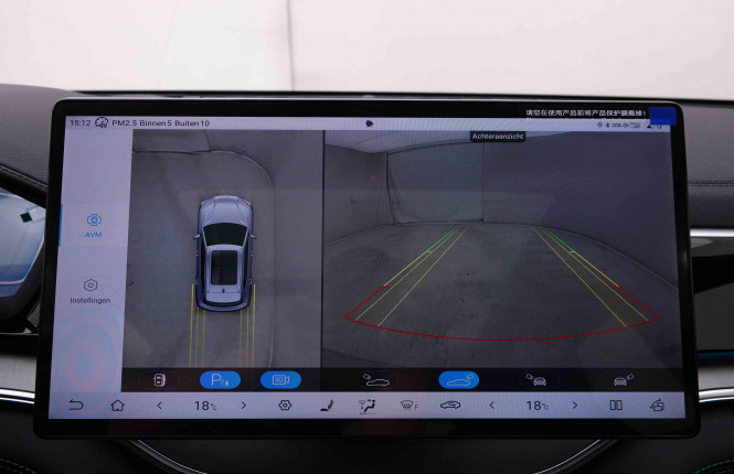 BYD_BYD_SEAL U_2550078_13.jpg