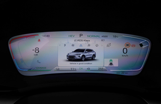 BYD_BYD_SEAL U_2550453_17.jpg