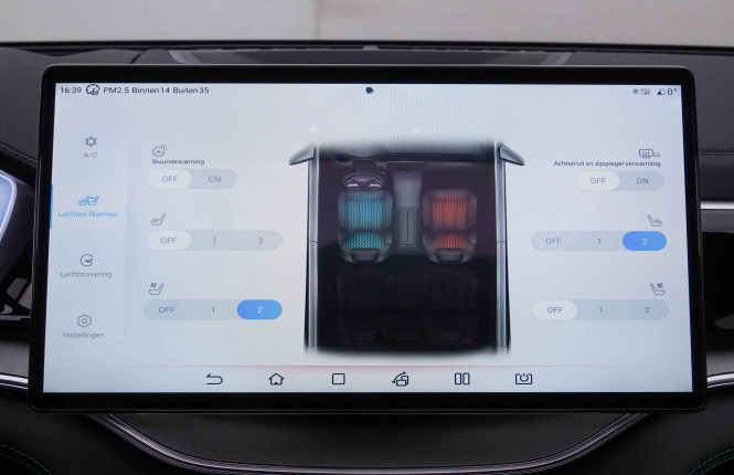 BYD_BYD_SEAL U_2550477_18.jpg