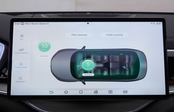 BYD_BYD_SEAL U_2550477_19.jpg