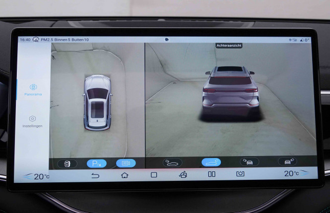 BYD_BYD_SEAL U_2550477_20.jpg