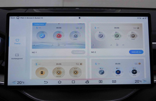 BYD_BYD_SEAL U_2550477_21.jpg