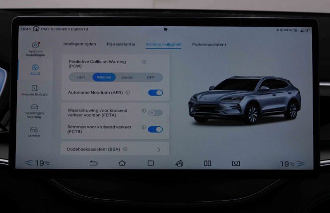 BYD_BYD_SEAL U_2551504_12.jpg BYD_BYD_SEAL U_2551504_12.jpg