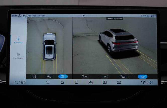 BYD_BYD_SEAL U_2551504_6.jpg BYD_BYD_SEAL U_2551504_6.jpg